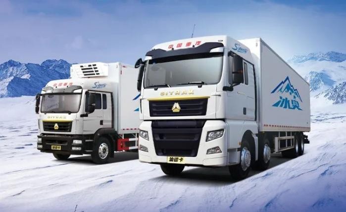 從長途干線到最后一公里,中國重汽助力冷鏈裝備升級