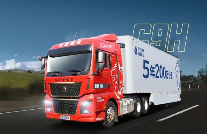 從長途干線到最后一公里,中國重汽助力冷鏈裝備升級