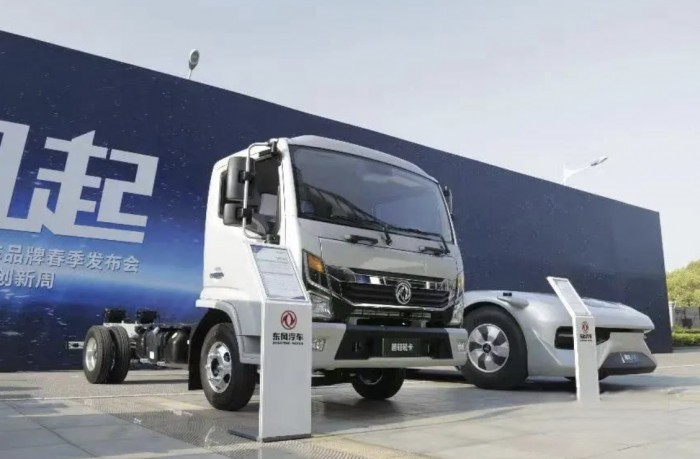 愛了愛了!快來圍觀東風科技創新周上的超燃輕卡