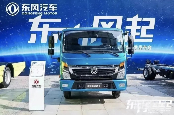 愛了愛了!快來圍觀東風科技創新周上的超燃輕卡