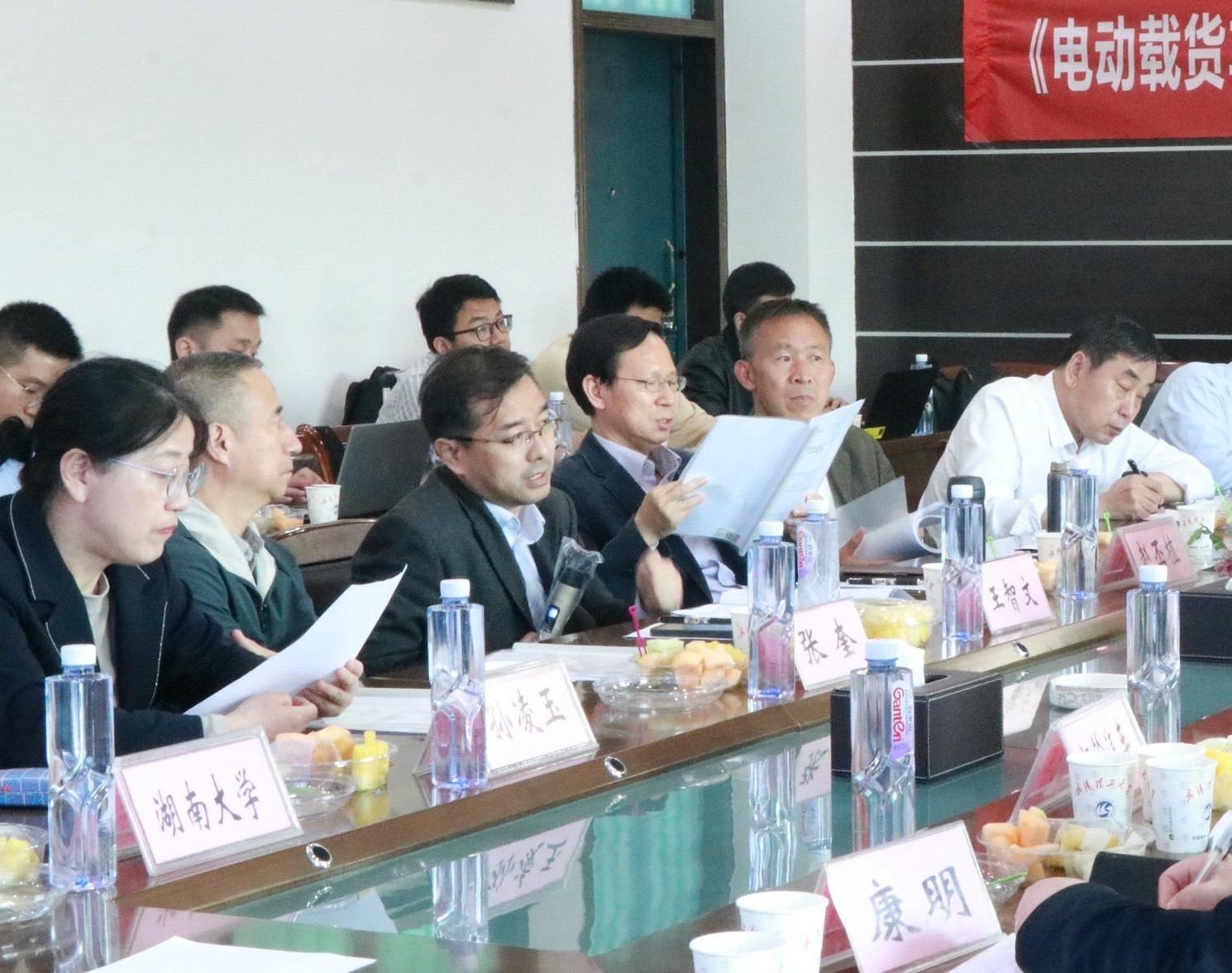 國家重點研發計劃項目啟動實施 東風商用車貢獻智慧和力量