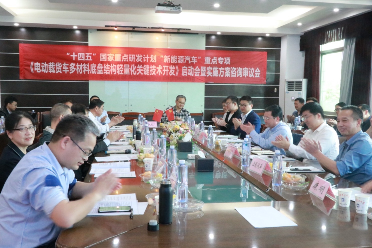 國家重點研發計劃項目啟動實施 東風商用車貢獻智慧和力量