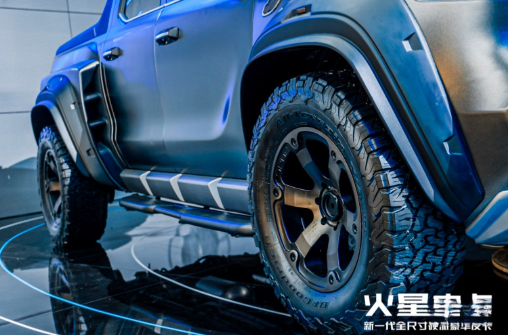 車寬超2.1米+48V柴油混動,火星皮卡11.88萬起開啟預售