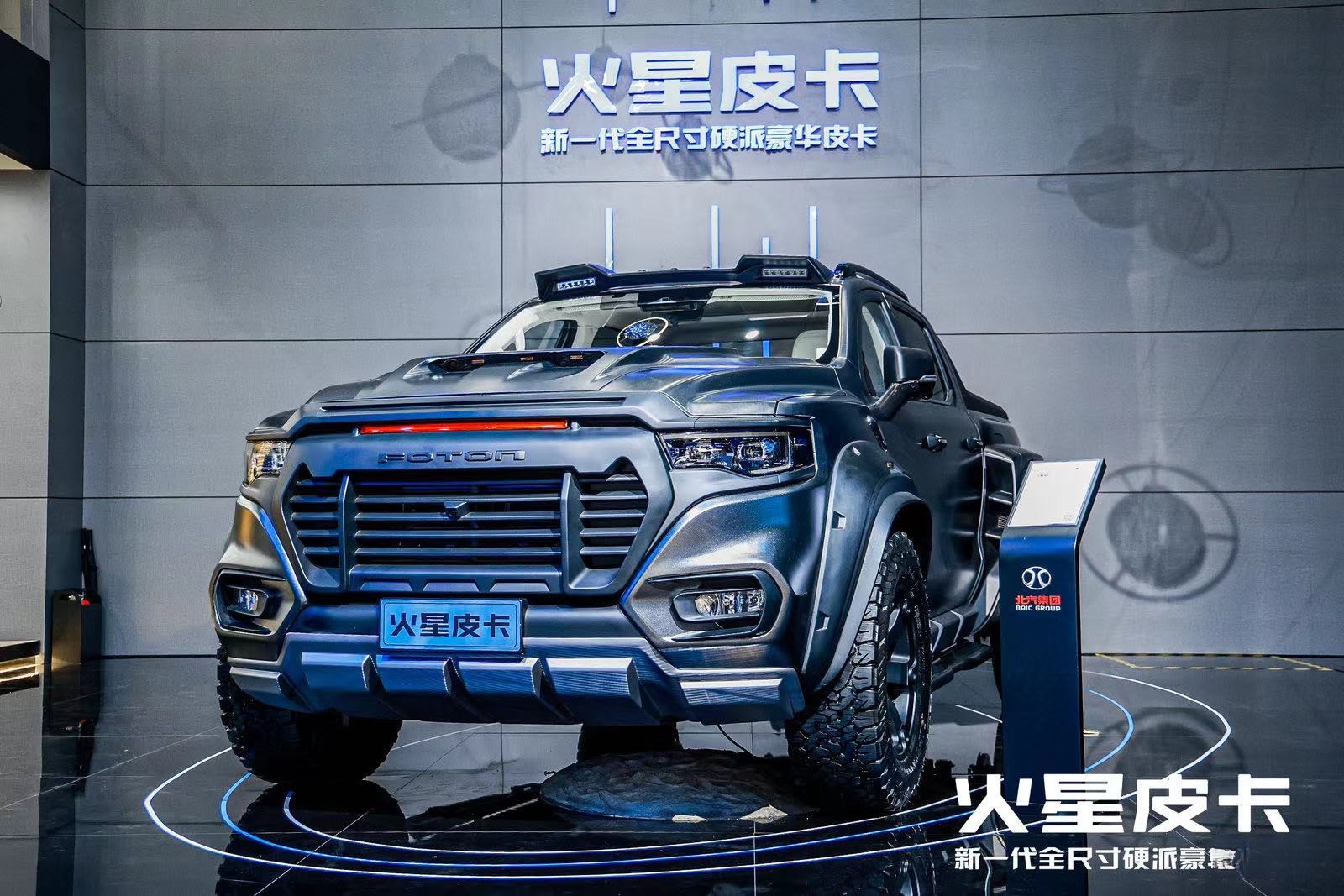 車寬超2.1米+48V柴油混動,火星皮卡11.88萬起開啟預售