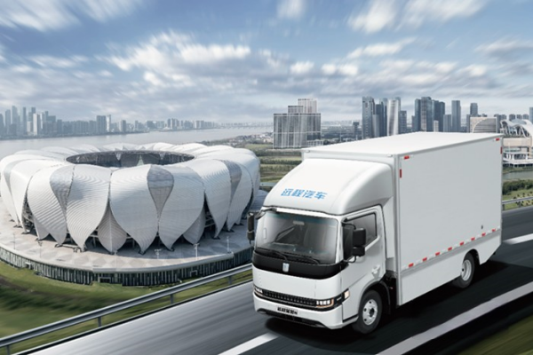 遠程新能源商用車助力“我為藍天減1克”