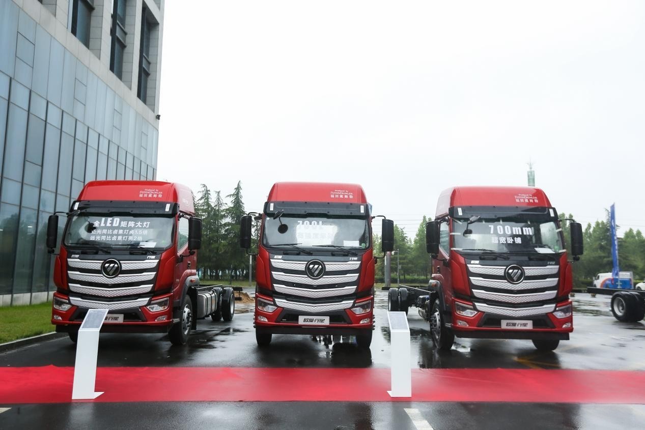 全新一代 為你而來!歐曼行星鄭州上市 服務(wù)區(qū)域集散、引領(lǐng)行業(yè)發(fā)展