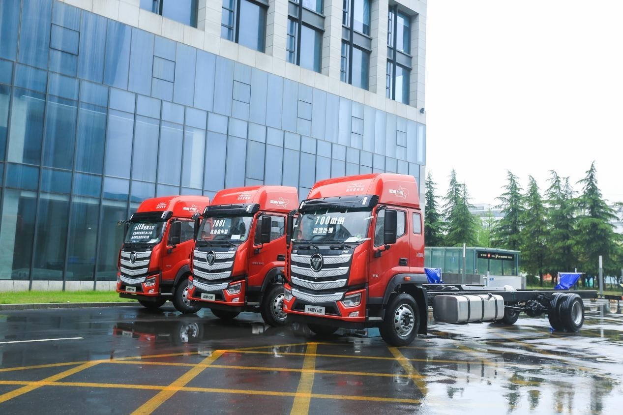 全新一代 為你而來!歐曼行星鄭州上市 服務(wù)區(qū)域集散、引領(lǐng)行業(yè)發(fā)展