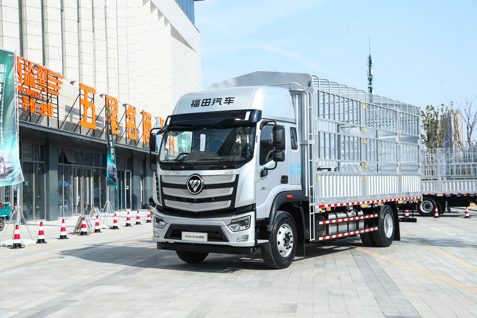 科技創(chuàng)新與用戶口碑全面躍升 歐航歐馬可斬獲兩大重磅獎(jiǎng)項(xiàng)!