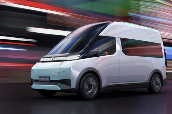 遠程超級伙伴·2023遠程超級VAN共創大會成功舉行