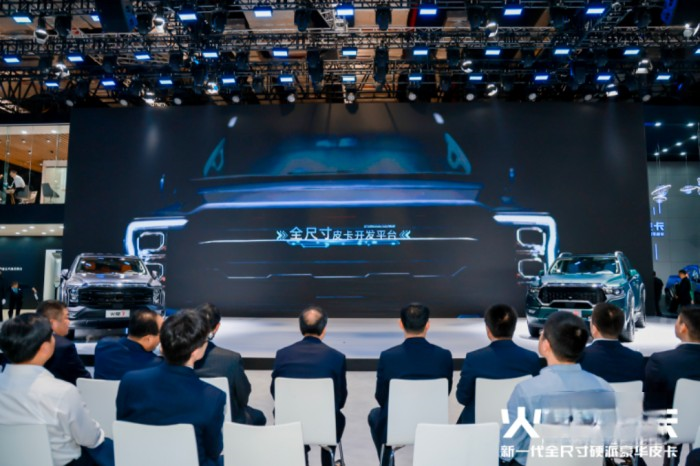 福田火星皮卡橫空出世 創新產品定義行業新格局