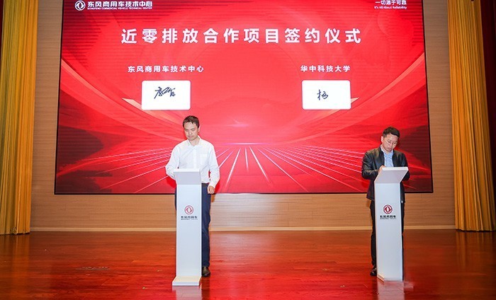 40年再出發 東風商用車如何以技術掌控未來?