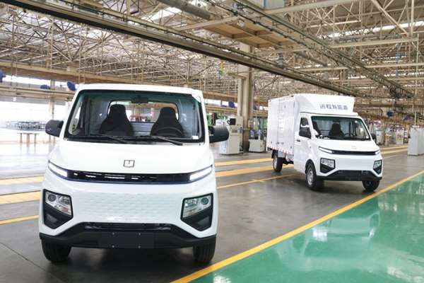 2023年首臺吉利遠程星享F1E淄博基地下線儀式舉行