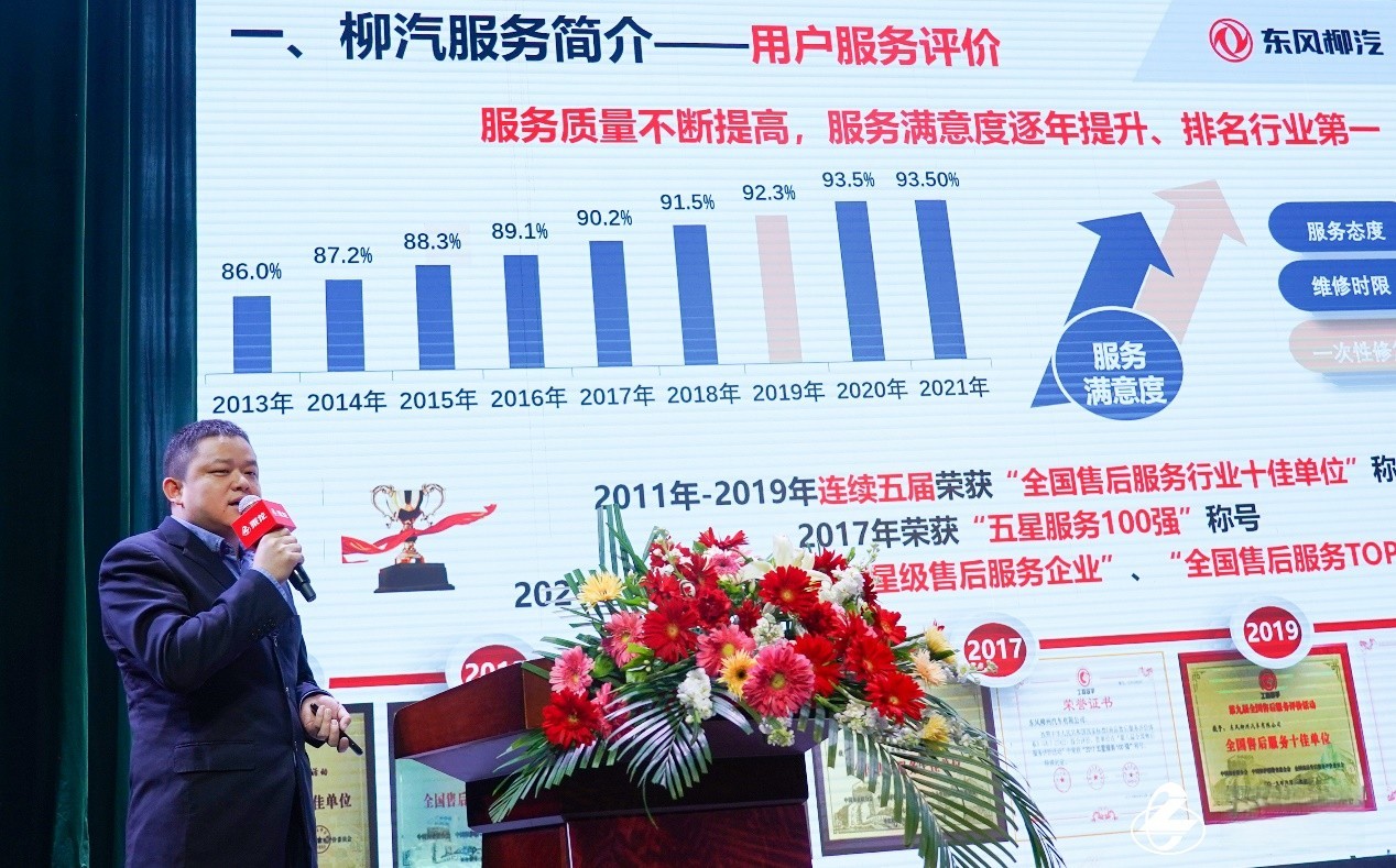 現場訂車695臺,乘龍H5超輕版玉柴LNG晉中上市