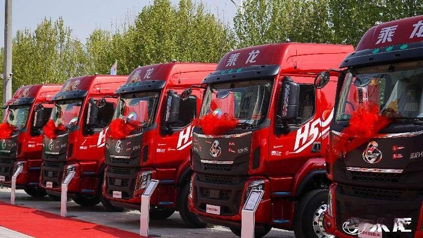 現場訂車695臺,乘龍H5超輕版玉柴LNG晉中上市