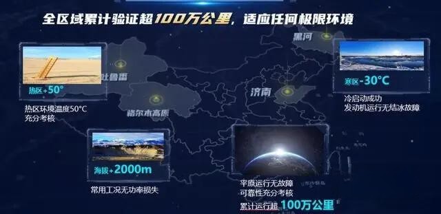 唐振輝:買(mǎi)車(chē)我就認(rèn)定中國(guó)重汽!豪沃MAX燃?xì)獍嬷档觅I(mǎi)!