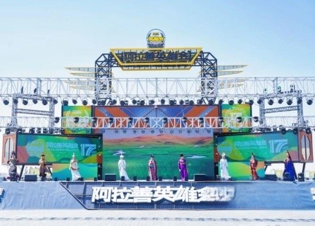 在阿拉善英雄會上“秀才藝”，北汽雷馳新能源MINI卡花式營銷火出“圈”