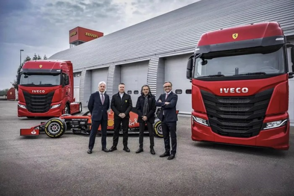 兩臺(tái)依維柯S-Way重卡交付，將加入法拉利F1保障車隊(duì)
