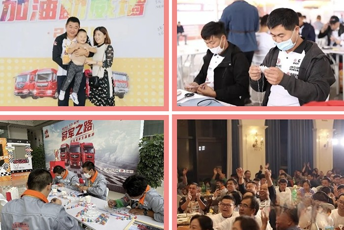 卡車駕駛大賽總決賽回歸,你離冠軍就差這一步!