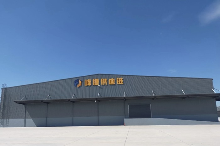 峰捷供應(yīng)鏈&東風(fēng)商用車簽署100臺(tái)東風(fēng)天龍牽引車戰(zhàn)略合作協(xié)議