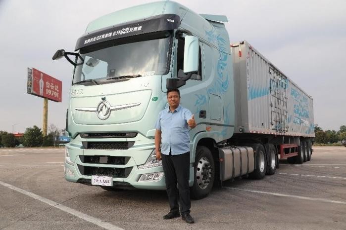 百公里油耗27L,東風(fēng)天龍GX全場景接力實(shí)測圓滿收官!