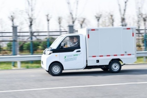 北汽雷馳官宣:新品上市暨商務峰會5.22中國臨沂舉行