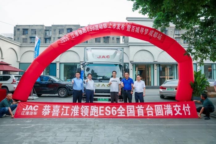 混動先鋒·江淮領跑ES6成都上市