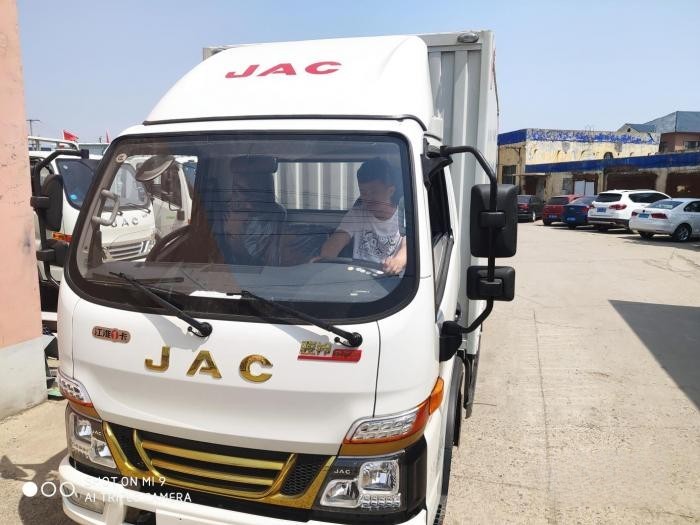 獻禮江汽集團59周年廠慶,江淮1卡520超級會員日寵愛加倍!