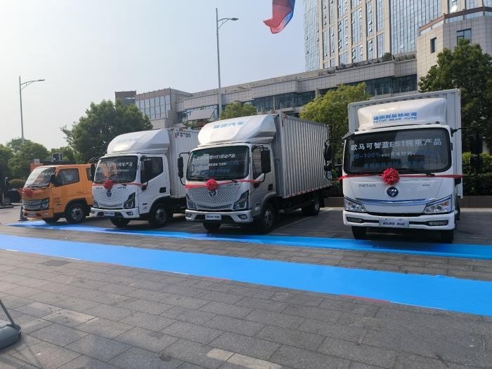 賦能綠色城配 全新一代歐馬可智藍系列產品河南區域上市