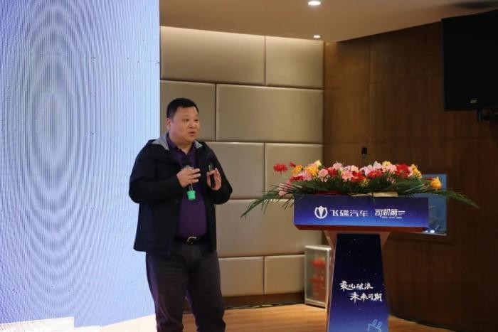 乘風(fēng)破浪,未來可期 飛碟汽車?yán)^續(xù)立足新能源市場(chǎng)發(fā)展