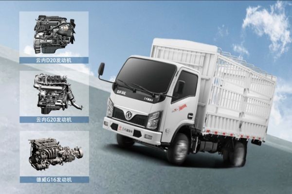 13臺訂單!東風福瑞卡福小瑞上市活動圓滿成功