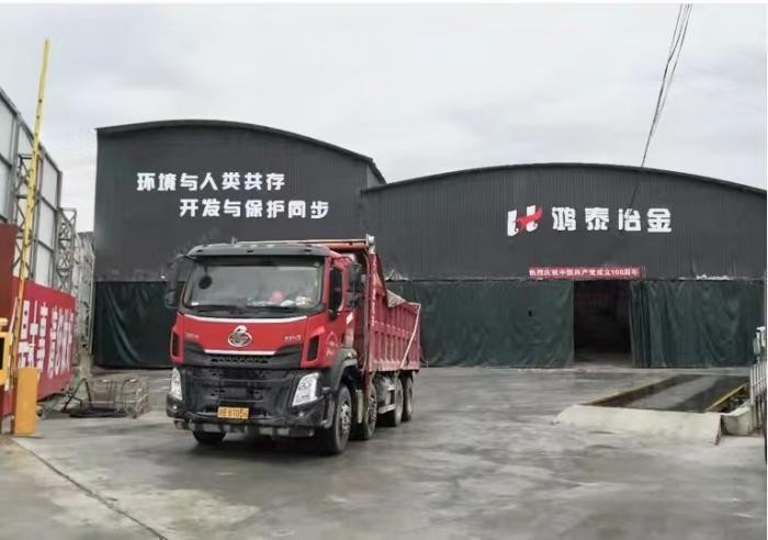 從小公司到12000平米廠房,乘龍用13年助力鴻泰冶金崛起