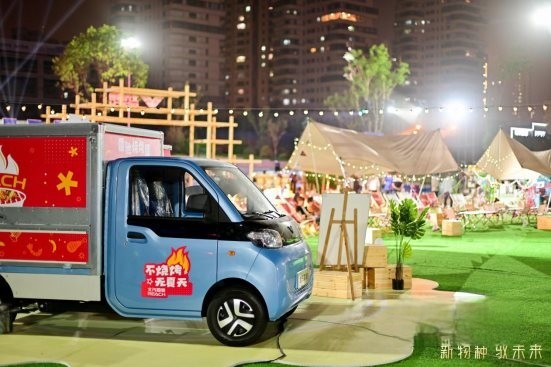 如何更有效地創(chuàng)業(yè)？樊登在北汽雷馳新品發(fā)布會(huì)現(xiàn)場(chǎng)這樣說