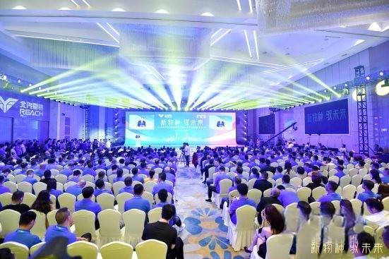 如何更有效地創(chuàng)業(yè)？樊登在北汽雷馳新品發(fā)布會(huì)現(xiàn)場(chǎng)這樣說