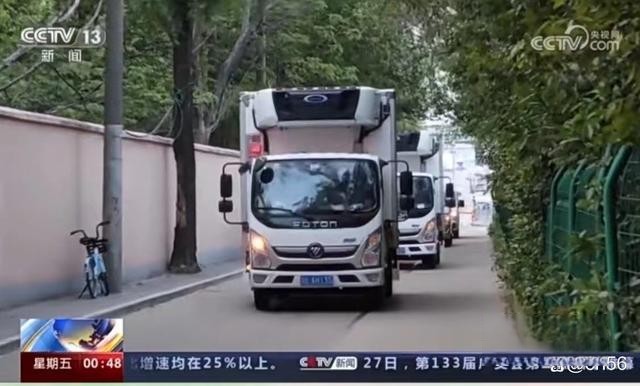 “丫丫”回京,奧鈴北極熊又一次擔任護送“大使”!