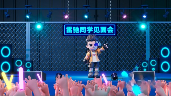 國家科技部原副部長吳忠澤出席北汽雷馳新品發布會，點贊新能源MINI卡