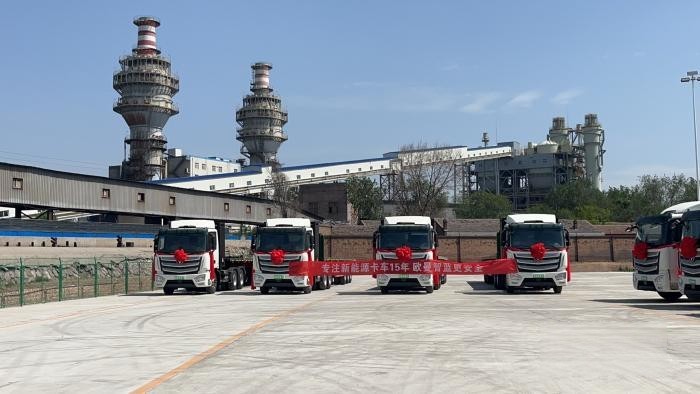 踐行雙碳 綠色升級(jí)!45臺(tái)歐曼智藍(lán)交付張宣科技 賦能鋼廠零碳運(yùn)輸