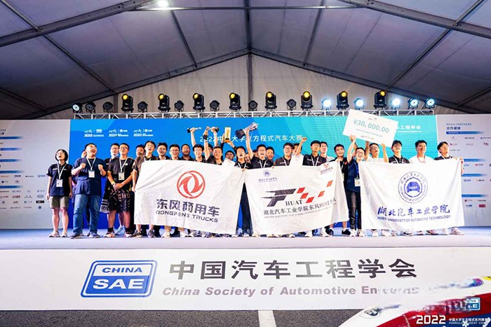 以技術和實力支持巴哈大賽 東風商用車助力汽車產業蓬勃發展