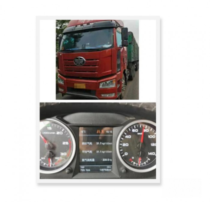 解放J6P經(jīng)典版LNG牽引車低自重、低氣耗,廣大卡友的不二選擇