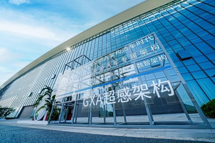 對話遠程：如何用五年 成為首個銷量超百萬的品牌？