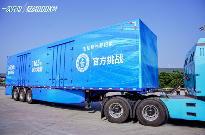 挑戰(zhàn)吉尼斯世界紀(jì)錄稱(chēng)號(hào)！三一魔塔1165開(kāi)跑！首航拿下138臺(tái)訂單！