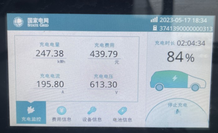 造車新勢力VS傳統油改電重卡，滿載49噸挑戰1119公里高速運輸，誰的能耗更低？