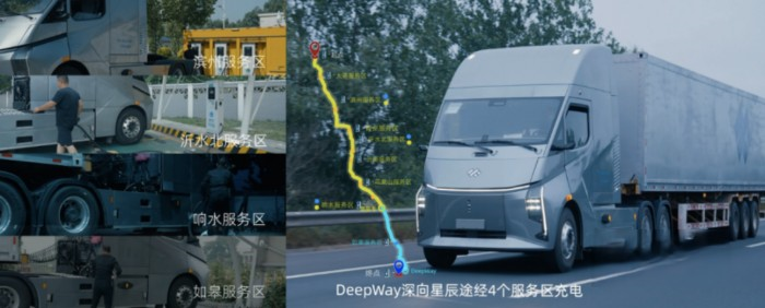 造車新勢力VS傳統油改電重卡，滿載49噸挑戰1119公里高速運輸，誰的能耗更低？