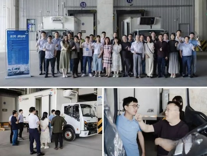 閃耀綻放！東風(fēng)輕型車亮相2023第16屆國(guó)際食品冷鏈高峰論壇