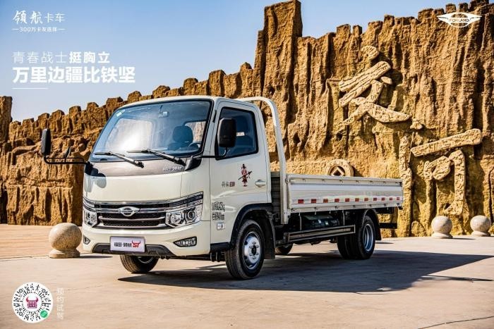 開領航S1小卡氣體機,探索神秘的吐魯番