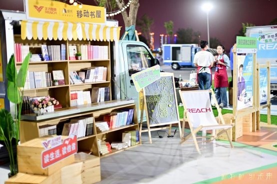 北汽雷馳新能源MINI卡助力“國(guó)之大者”,擘畫中國(guó)式現(xiàn)代化新圖景