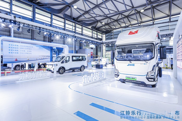 江鈴樂行E路達正式發布 開啟新能源領域新征程