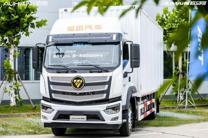 高端再躍升,歐航歐馬可全系自動擋產(chǎn)品助力用戶與美好、幸福同行