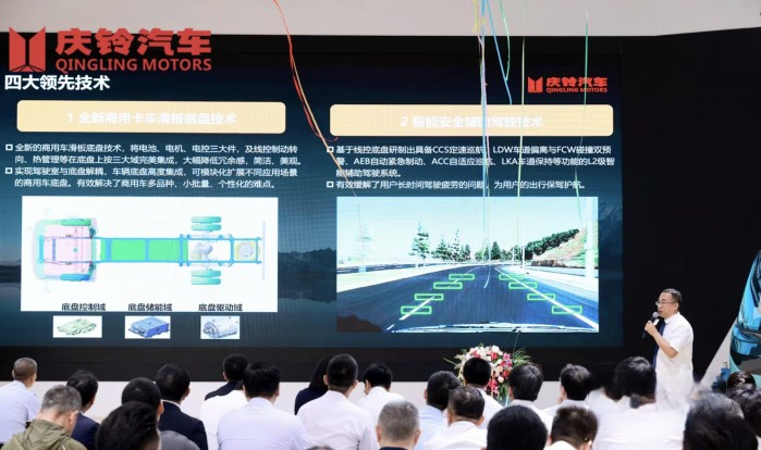 高端純電 鈴創未來 慶鈴汽車高品質純電輕卡全新EVM600全球上市