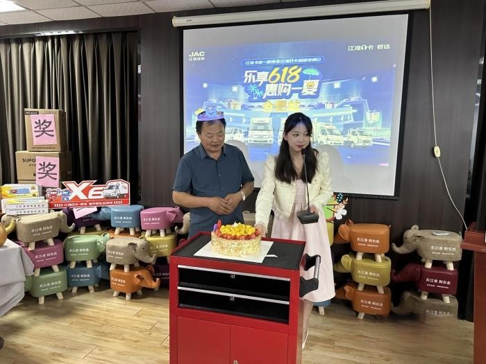這次真的買對了!618江淮1卡超級會(huì)員日,將寵粉進(jìn)行到底