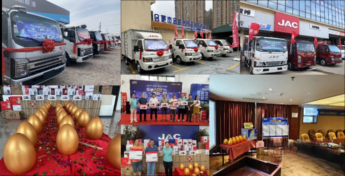 這次真的買對了!618江淮1卡超級會(huì)員日,將寵粉進(jìn)行到底